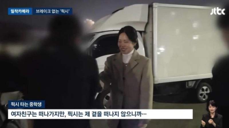 애들이 픽시 자전거에 목숨 거는 이유 ㄷㄷ