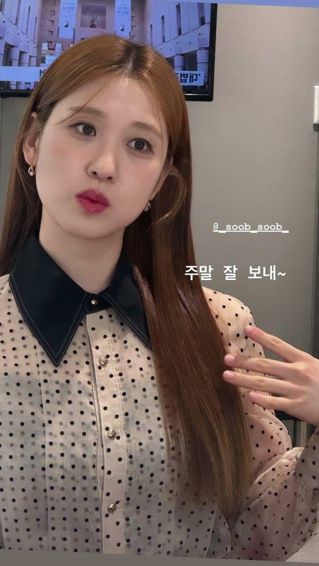 이수빈 아나운서