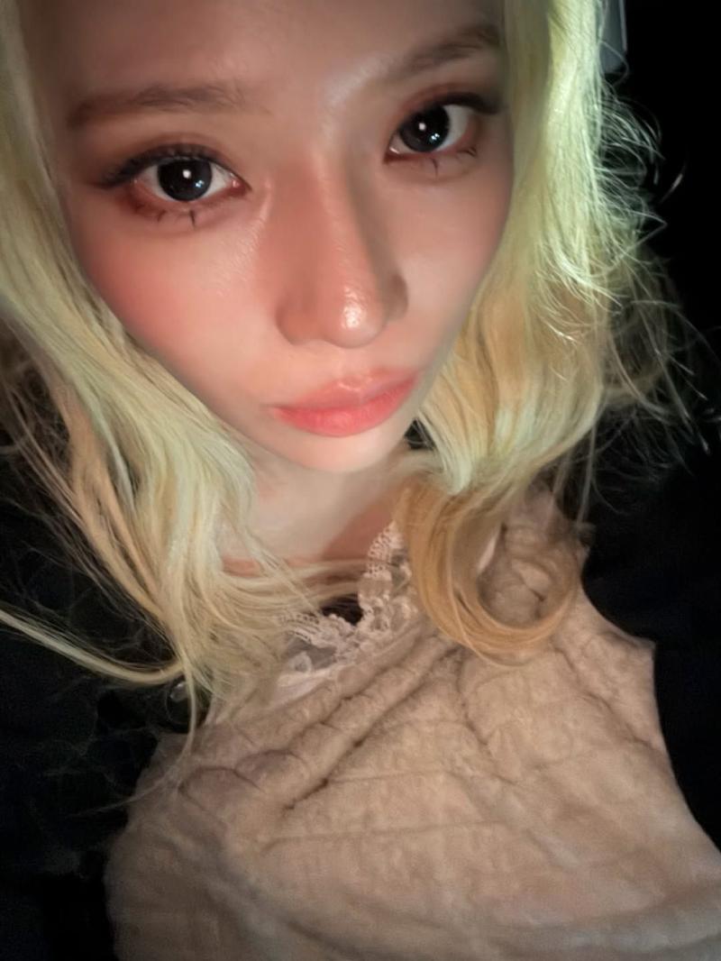 에스파 윈터,닝닝