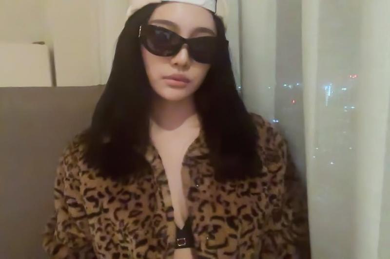에스파 윈터,닝닝