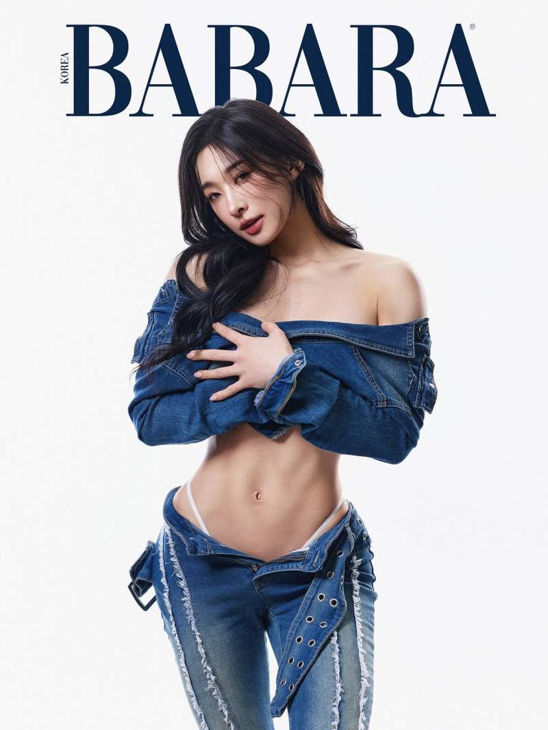 대한민국의 피트니스 모델 눈나