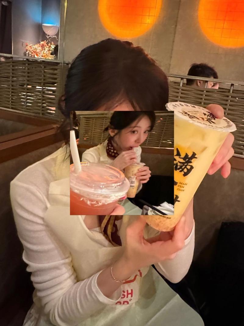 이채연