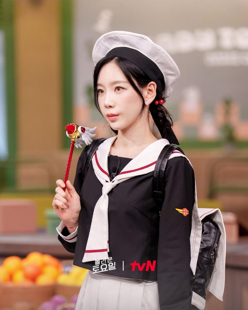 이채연