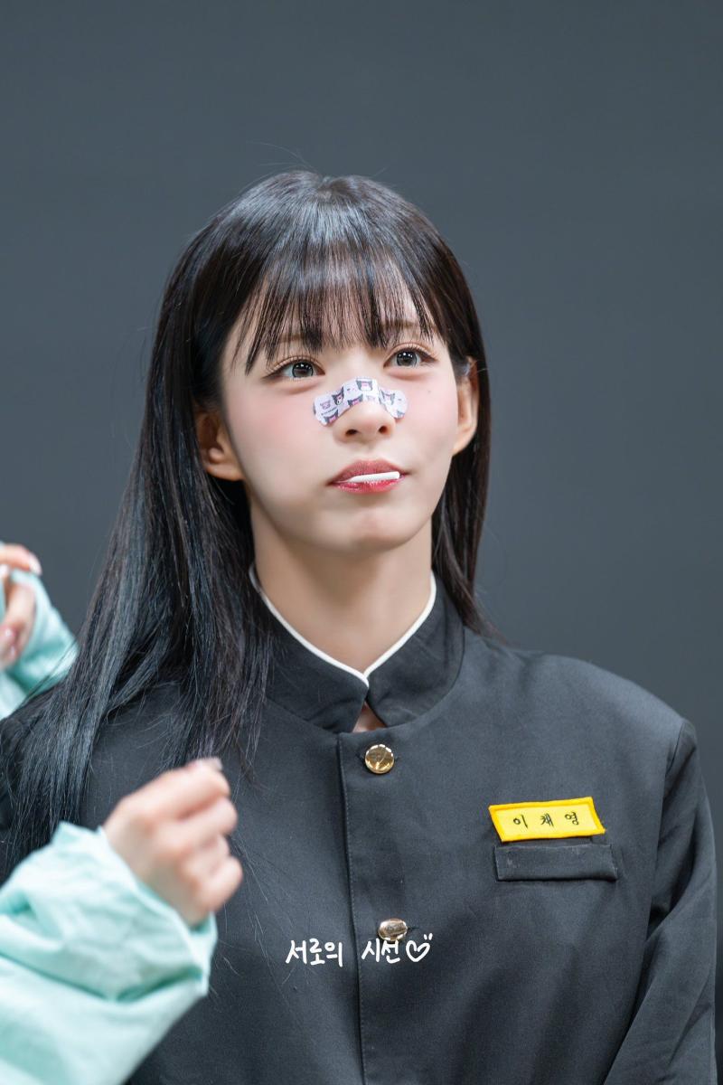 프로미스나인 이채영