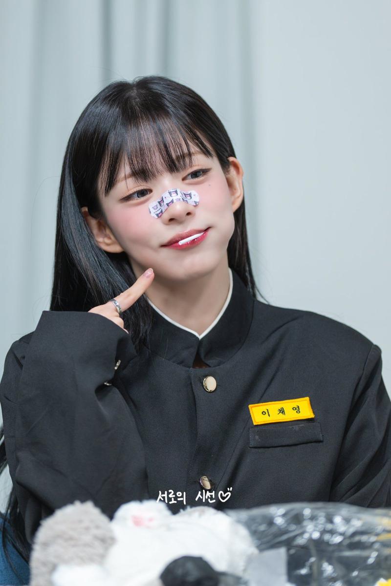 프로미스나인 이채영
