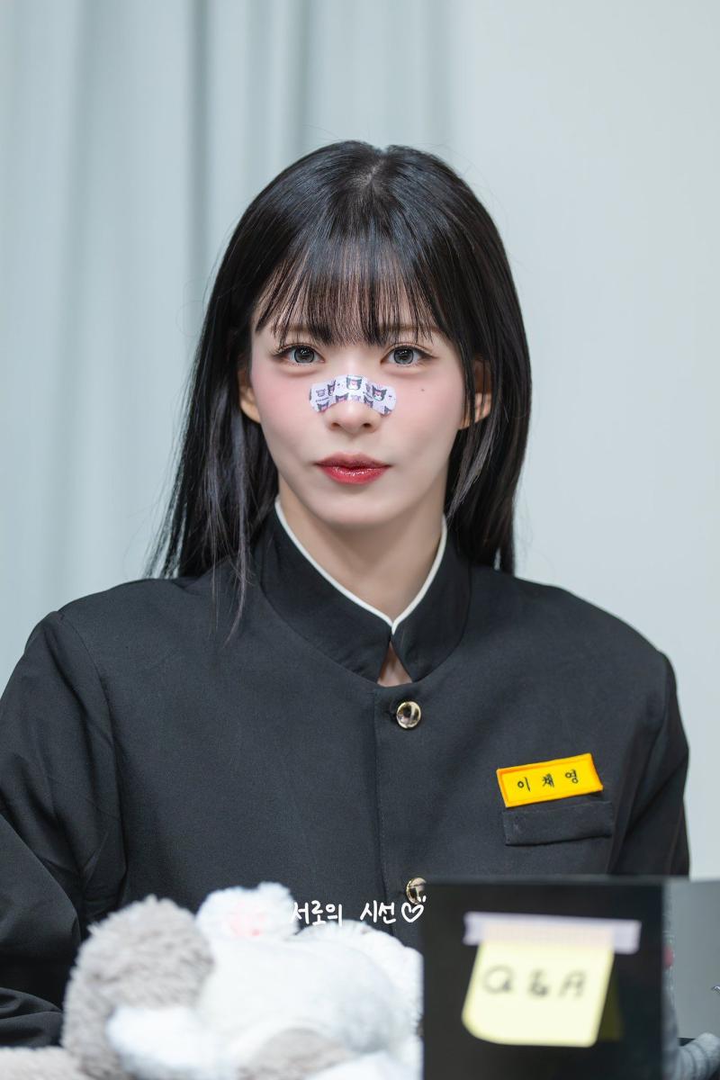 프로미스나인 이채영