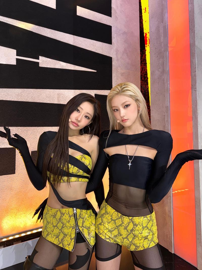 키스 오브 라이프