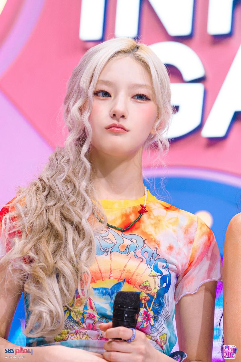 키스 오브 라이프
