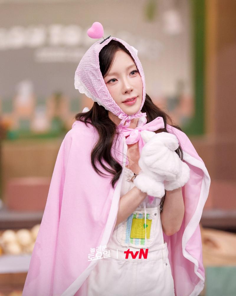태연