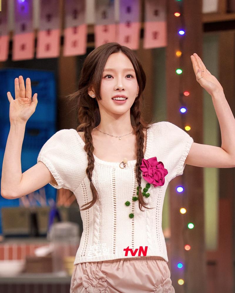 태연