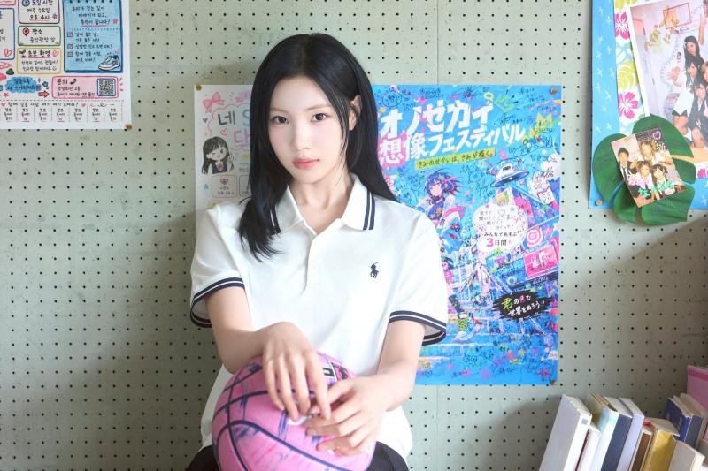 하츠 투 하츠