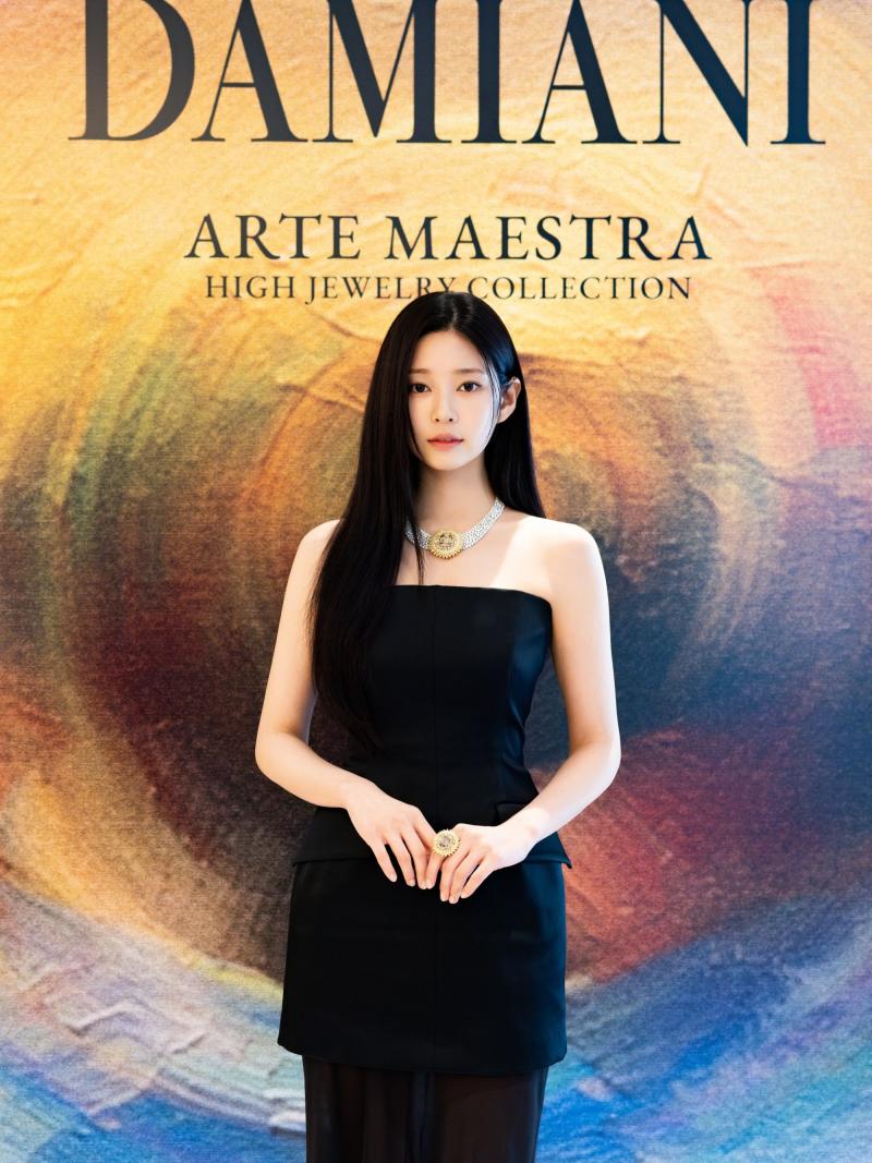 하이키