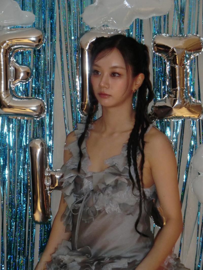 이혜리