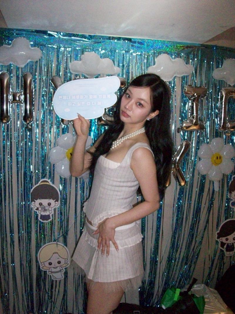 이혜리