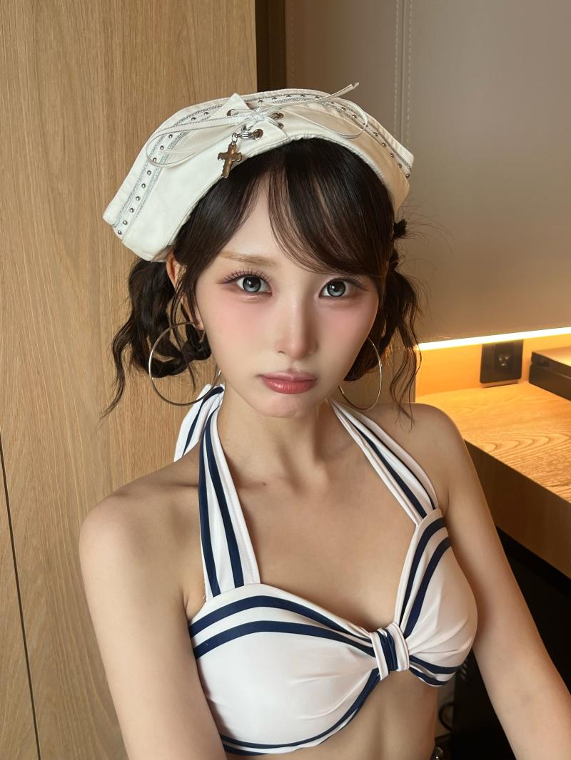 이즈나