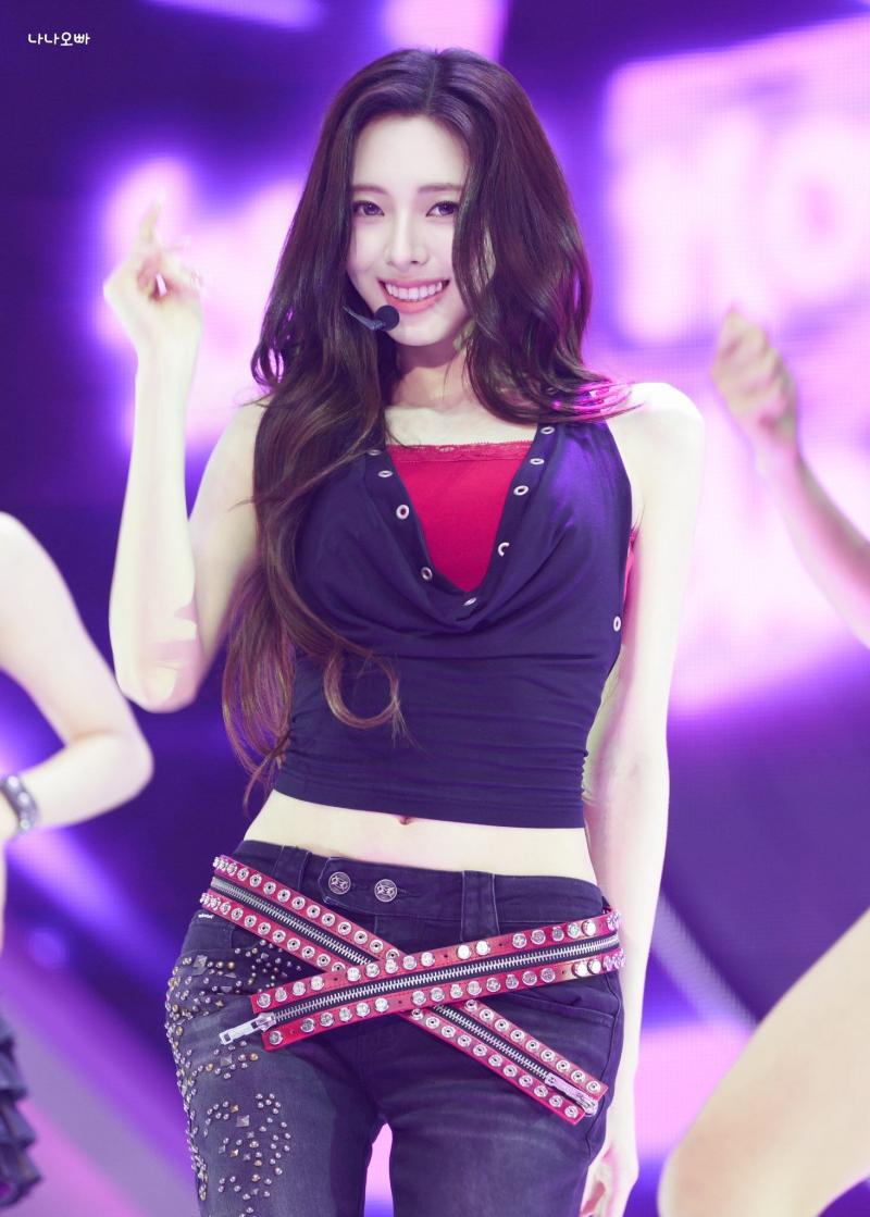 있지  신유나
