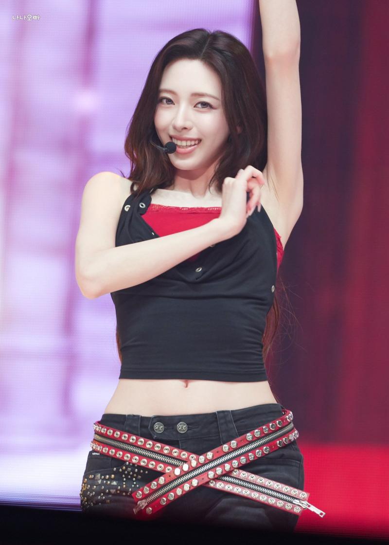 있지  신유나