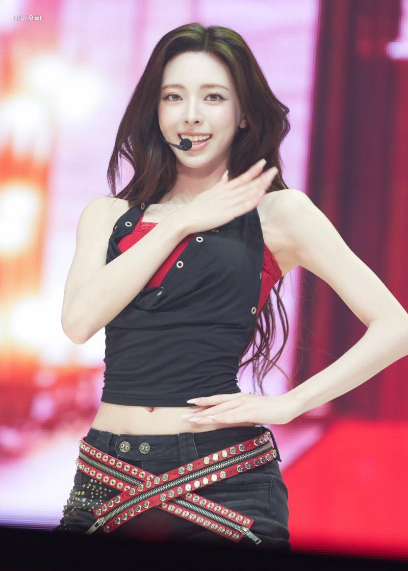있지  신유나