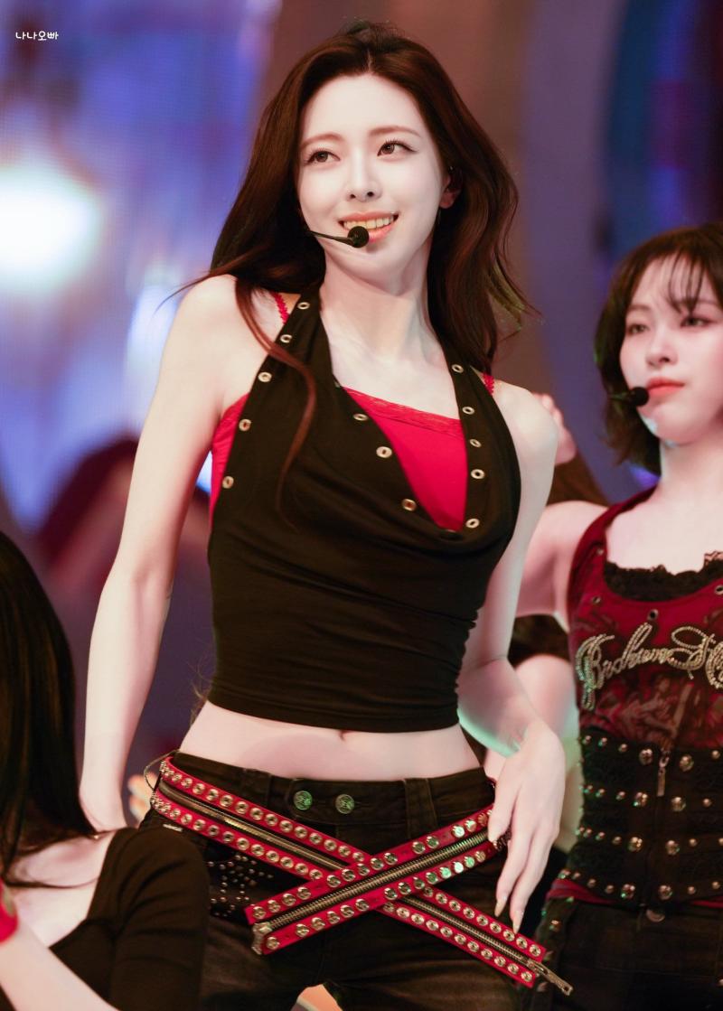 있지  신유나