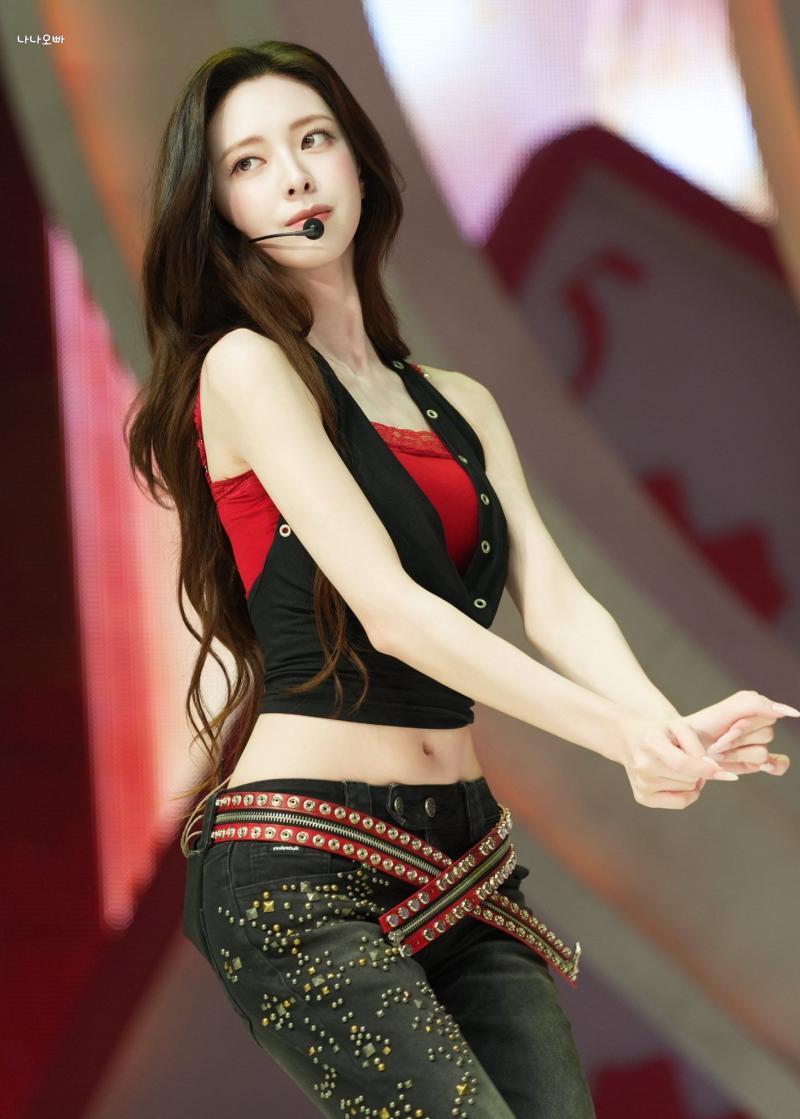 있지  신유나