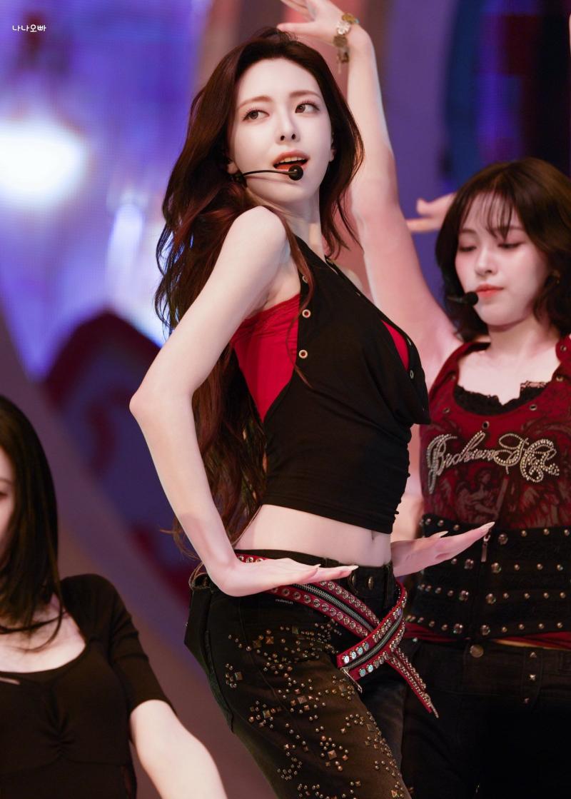 있지  신유나