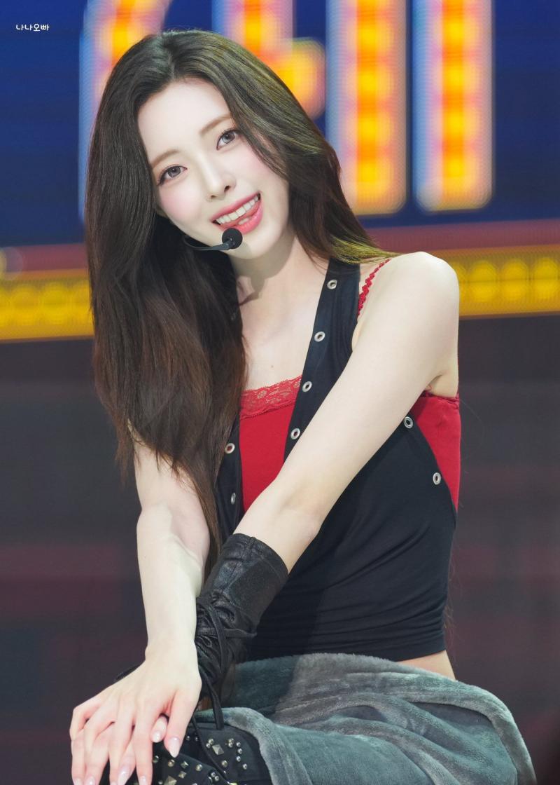 있지  신유나