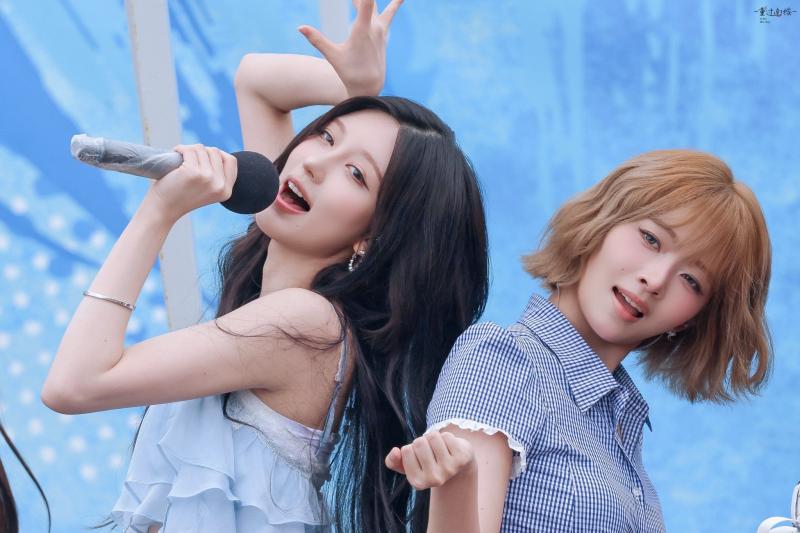 아이브 가을