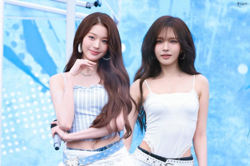 아이브 리즈