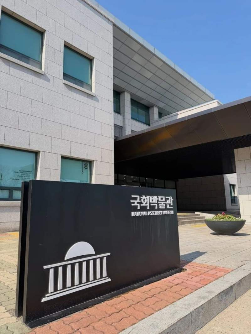 한국에서 특이한 여행을 하는 일본인