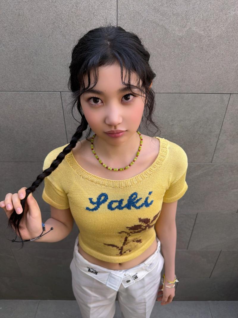 TUIDE (튜이드)