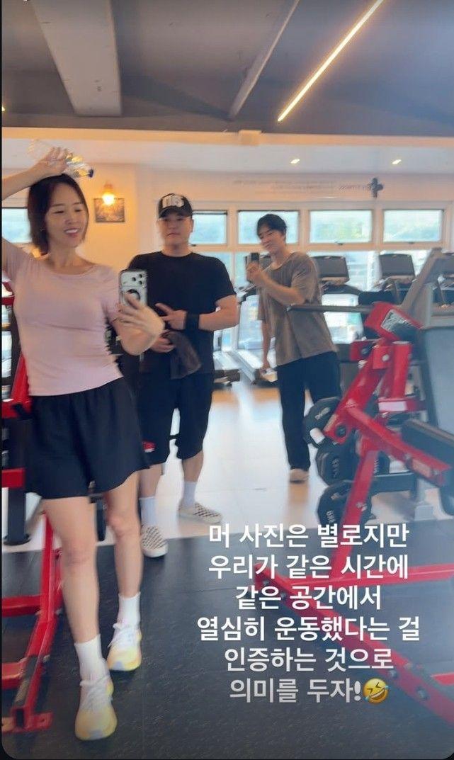 이즈나 (izna) 방지민