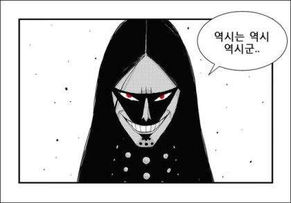 심사 도중 빵 털려버린 중국 요리 경연 대회