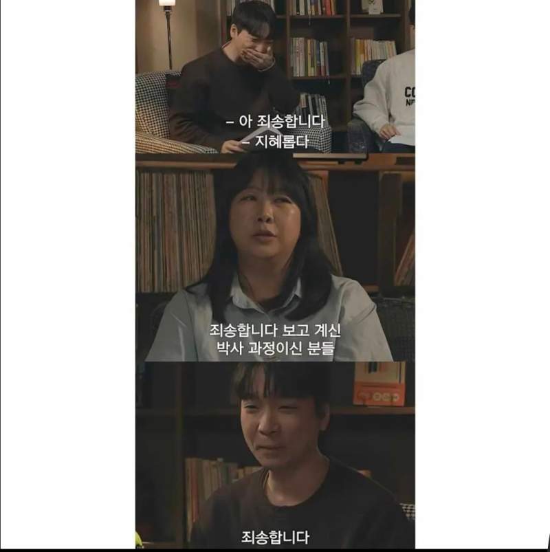 석사가 박사보다 똑똑한 이유