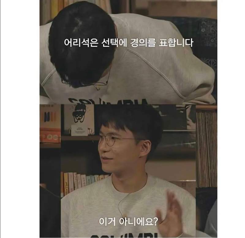 석사가 박사보다 똑똑한 이유
