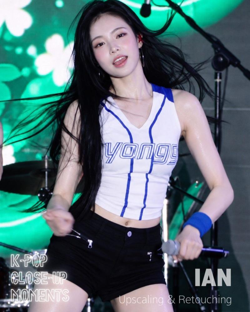 하츠투하츠 이안 260911 경기대