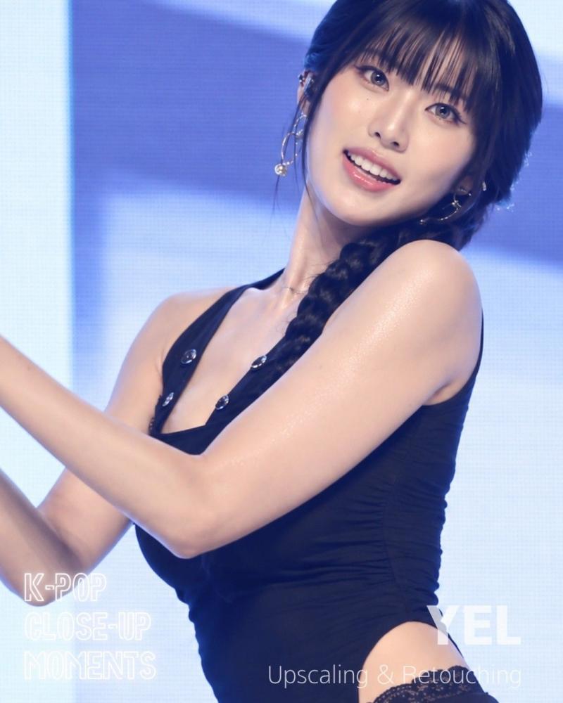 하이키 옐