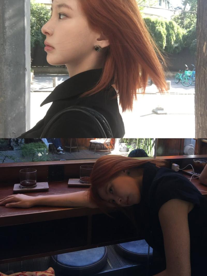 신수현