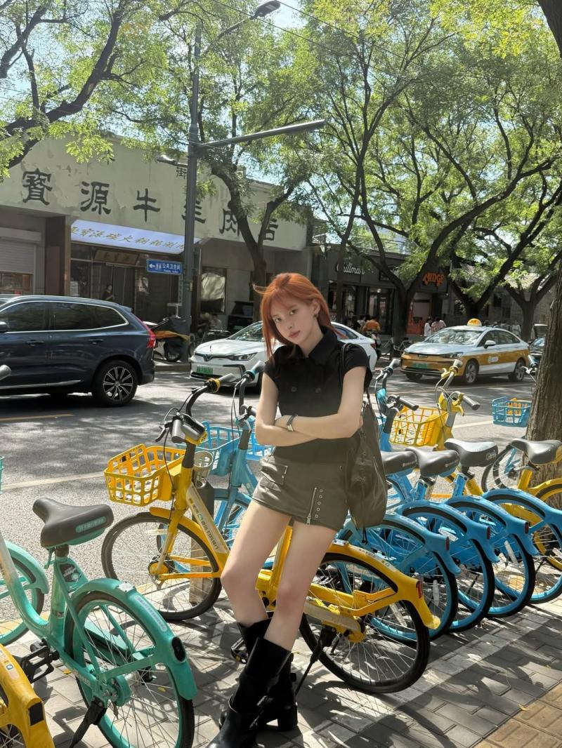 신수현