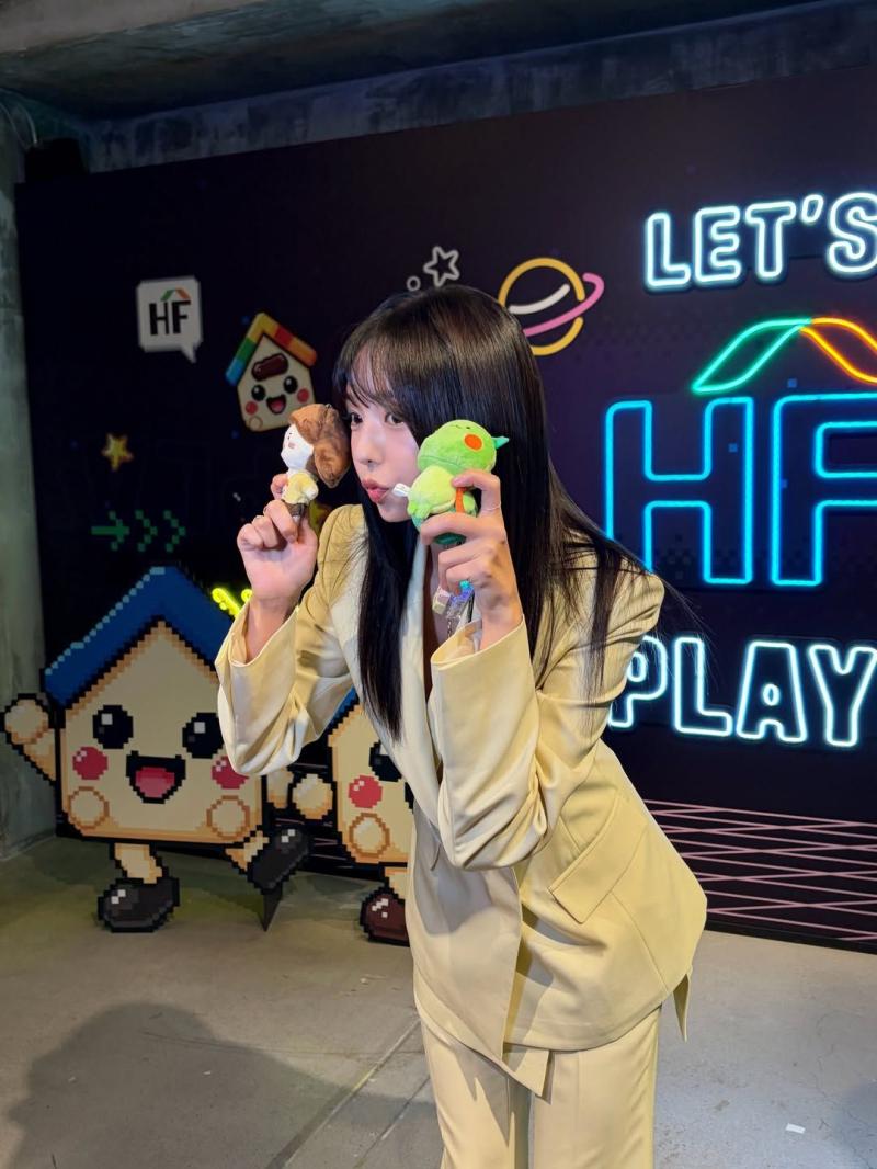 채수빈