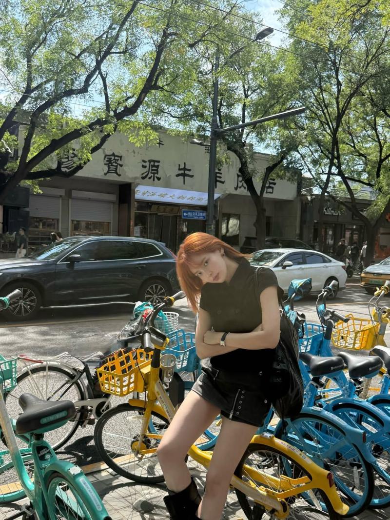 채수빈