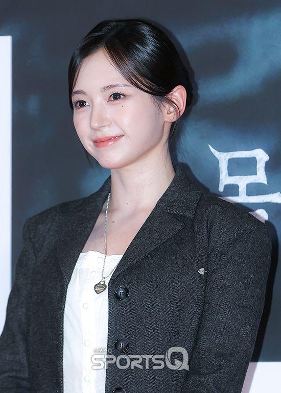 이즈나
