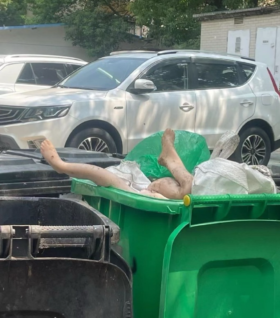 아잇 깜딱이야
