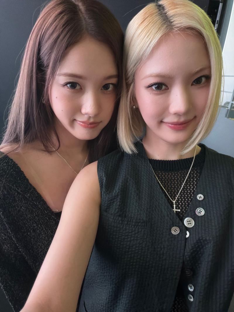 채수빈