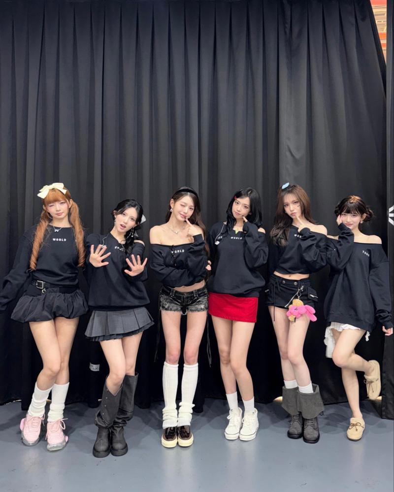 에스파 카리나,지젤