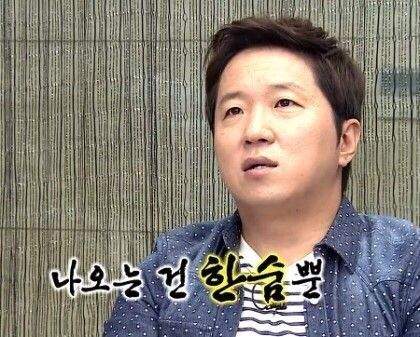 기술자가 당황한 고장.