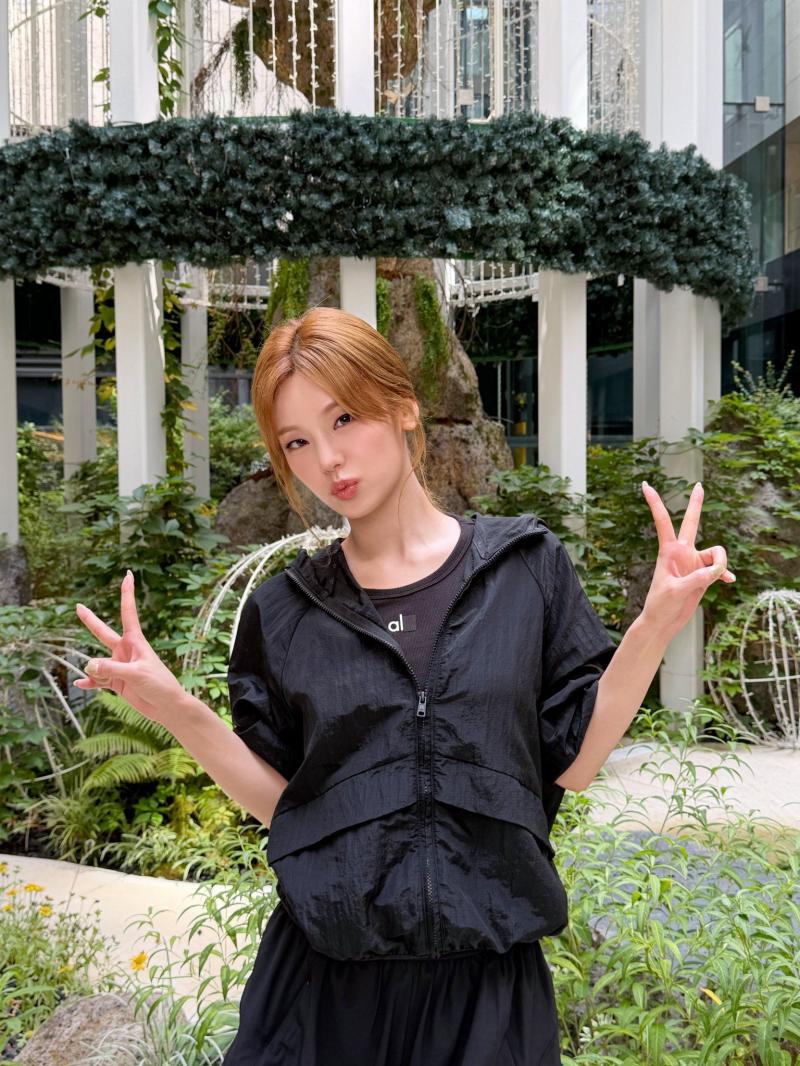있지 예지