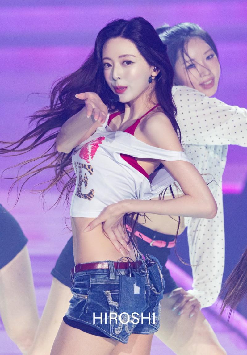 있지 신유나