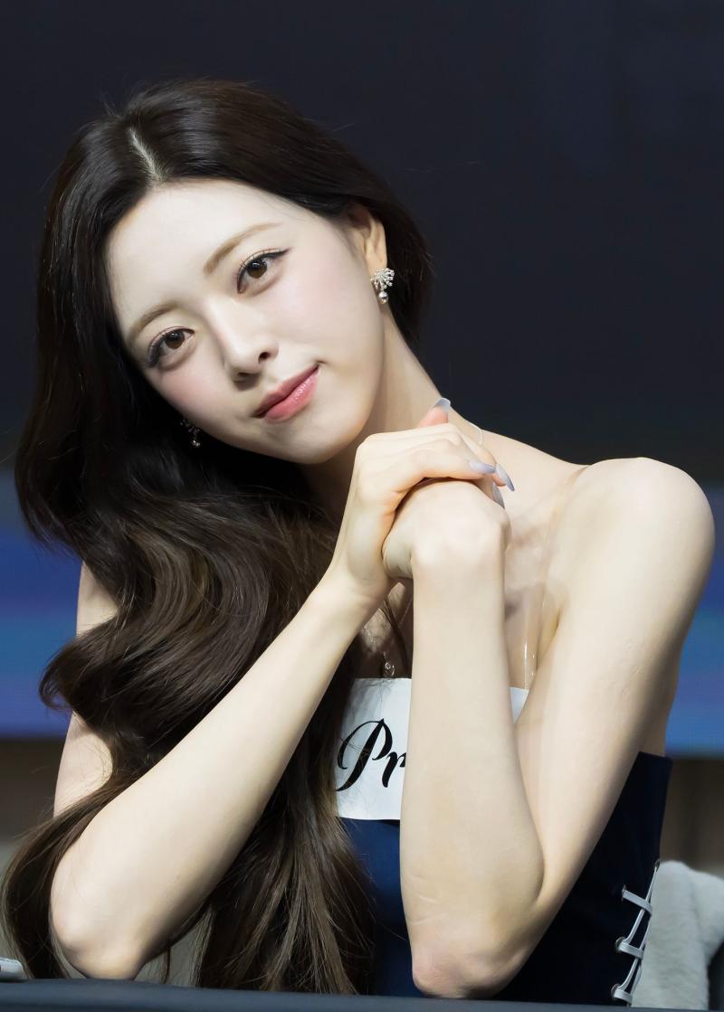 있지 신유나