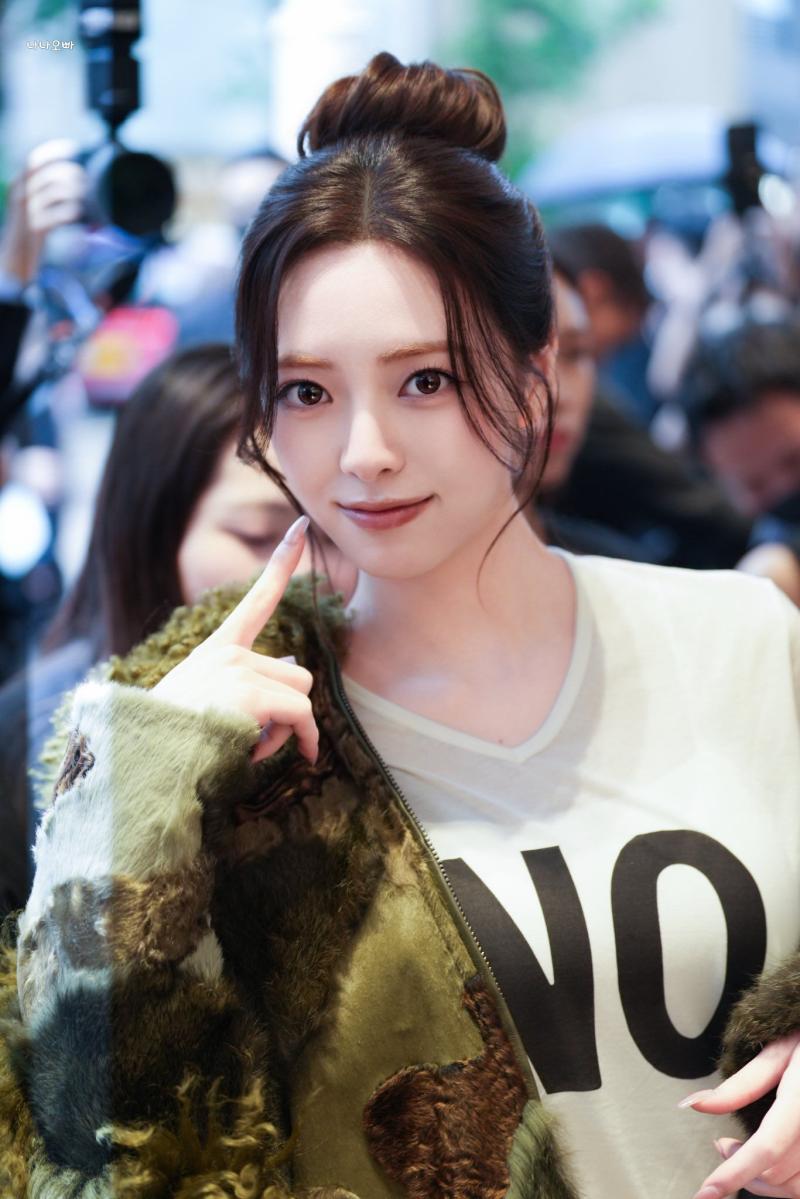있지 신유나