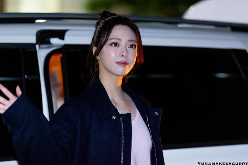 있지 신유나